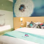 Pai Hotel Beijing Qianmen Dazhalan