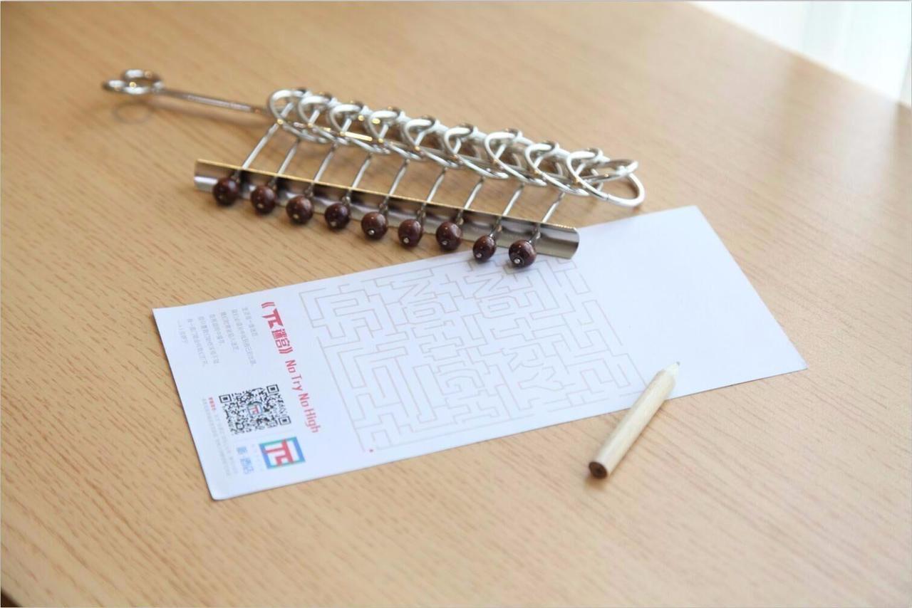 Hotel Pai Qianmen Dazhalan Beijing
