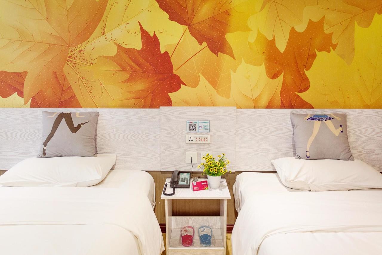 Hotel Pai Qianmen Dazhalan 2*