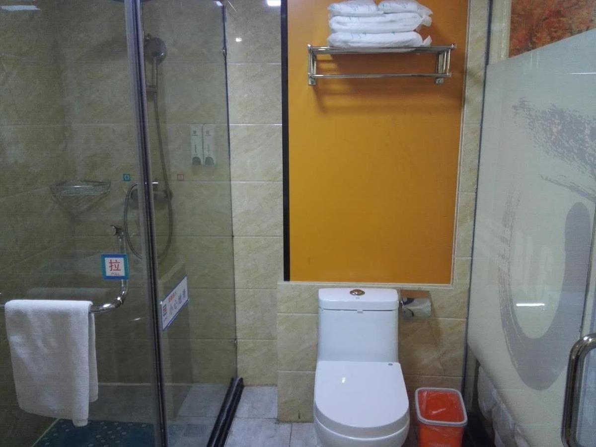 Pai Qianmen Dazhalan 2* Beijing